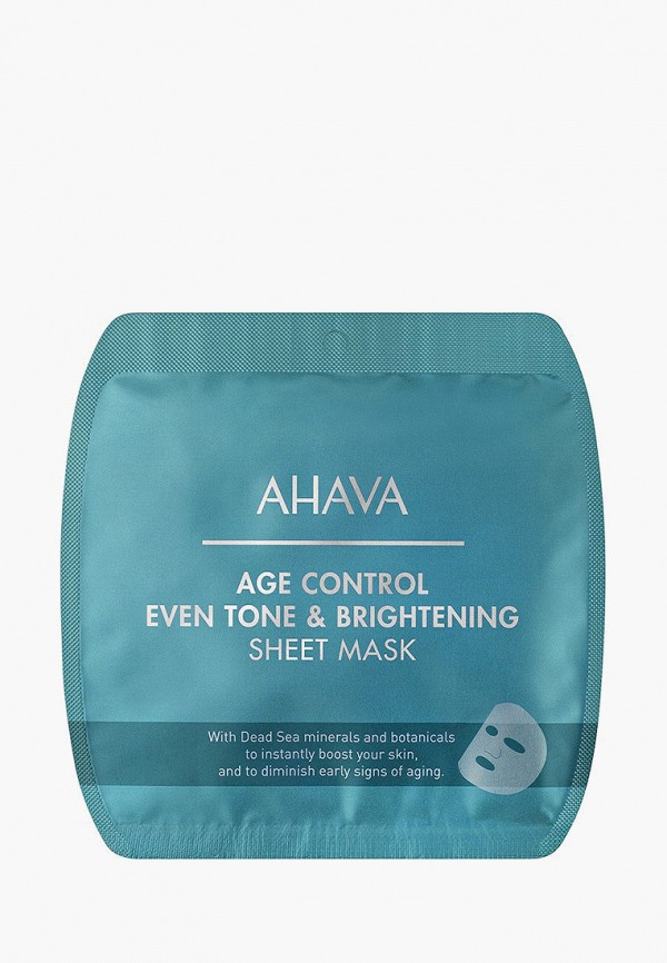 Маска для лица Ahava, Прозрачный, тканевая, выравнивающая цвет кожи, Time To Smooth, 17 г
Маска для лица Ahava, Прозрачный, тканевая, выравнивающая цвет кожи, Time To Smooth, 17 г