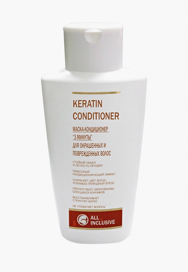 Кондиционер для волос All Inclusive, Белый, -маска, keratin Conditioner, для окрашенных и поврежденных волос
Кондиционер для волос All Inclusive, Белый, -маска, keratin Conditioner, для окрашенных и поврежденных волос