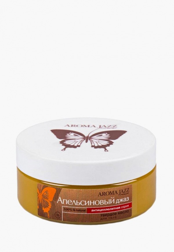 Масло для тела Aroma Jazz, Прозрачный, Твердое антицеллюлитное "Апельсиновый джаз" 150 мл
Масло для тела Aroma Jazz, Прозрачный, Твердое антицеллюлитное "Апельсиновый джаз" 150 мл