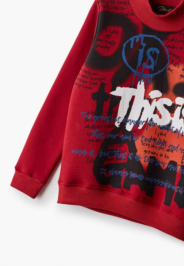 фото Костюм спортивный dali