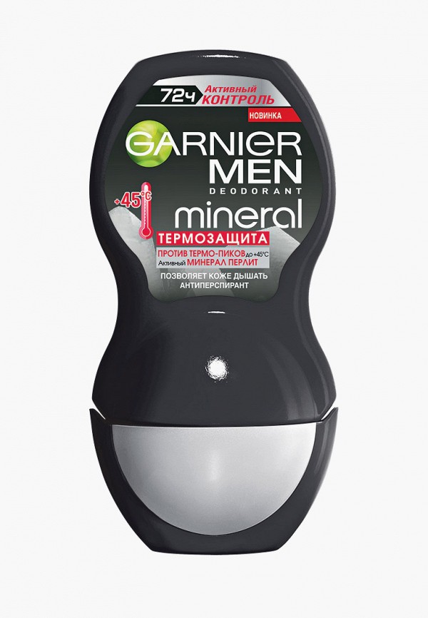 Дезодорант Garnier, -антиперспирант шариковый "Mineral, Активный контроль, ТермоЗащита", без спирта, защита 72 часа, мужской, 50 мл
Дезодорант Garnier, -антиперспирант шариковый "Mineral, Активный контроль, ТермоЗащита", без спирта, защита 72 часа, мужской, 50 мл