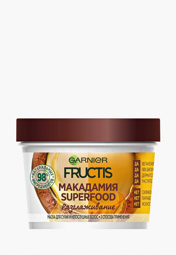 Маска для волос Garnier, Прозрачный, 3в1 "Фруктис, Superfood Макадамия", разглаживающая, для сухих и непослушных волос, 390 мл, без парабенов, силиконов и искусственных красителей
Маска для волос Garnier, Прозрачный, 3в1 "Фруктис, Superfood Макадамия", разглаживающая, для сухих и непослушных волос, 390 мл, без парабенов, силиконов и искусственных красителей