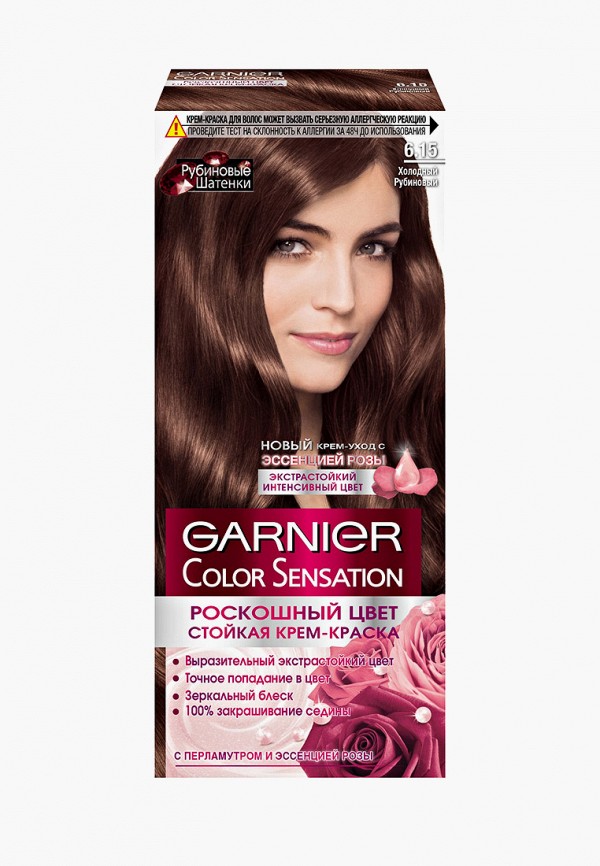 Краска для волос Garnier, Коричневый, "Color Sensation, Роскошный цвет", 6.15, Холодный Рубиновый
Краска для волос Garnier, Коричневый, "Color Sensation, Роскошный цвет", 6.15, Холодный Рубиновый