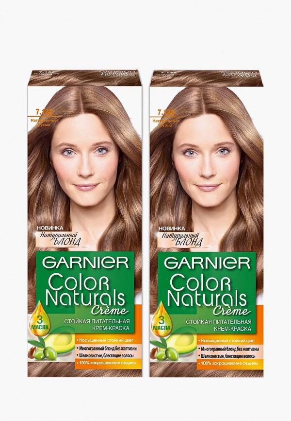 Краска для волос Garnier, Бежевый, "Color Naturals", оттенок 7.132, Натуральный русый, 2 шт
Краска для волос Garnier, Бежевый, "Color Naturals", оттенок 7.132, Натуральный русый, 2 шт