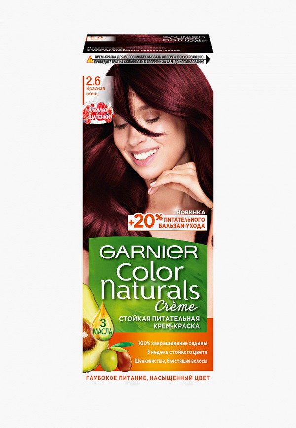 Краска для волос Garnier, Прозрачный, "Color Naturals", оттенок 2.6 Красная ночь, 110 мл
Краска для волос Garnier, Прозрачный, "Color Naturals", оттенок 2.6 Красная ночь, 110 мл