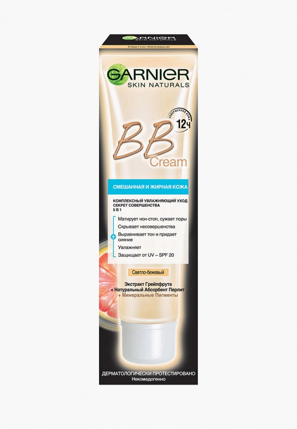 BB-Крем Garnier, Бежевый, Секрет совершенства, матирующий, для жирной и смешанной кожи, светло-бежевый, 40 мл
BB-Крем Garnier, Бежевый, Секрет совершенства, матирующий, для жирной и смешанной кожи, светло-бежевый, 40 мл