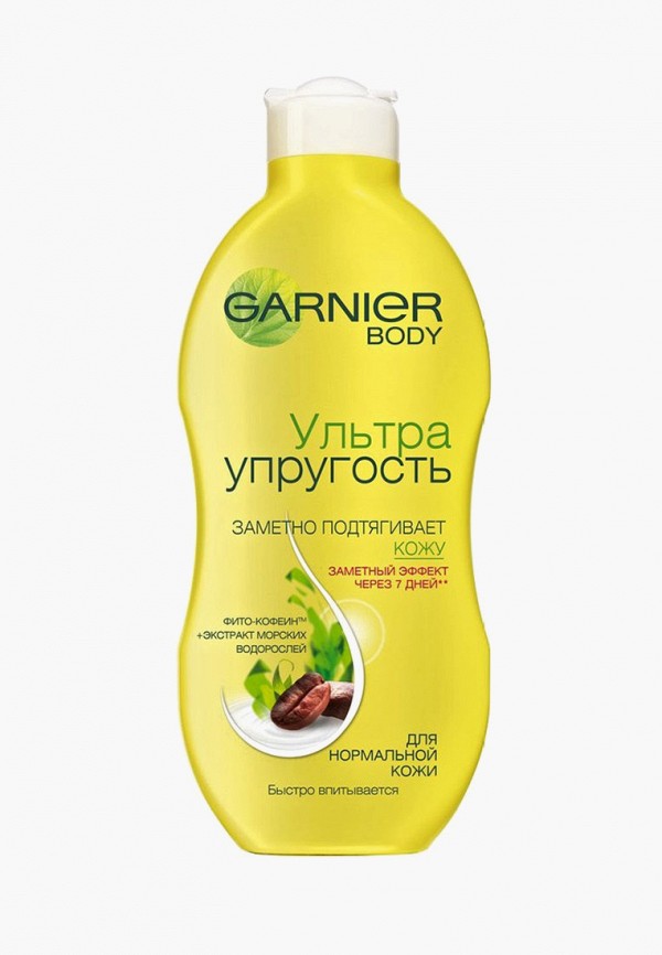 Молочко для тела Garnier, Ультраупругость, тонизирующее, для недостаточно упругой кожи, 250 мл
Молочко для тела Garnier, Ультраупругость, тонизирующее, для недостаточно упругой кожи, 250 мл