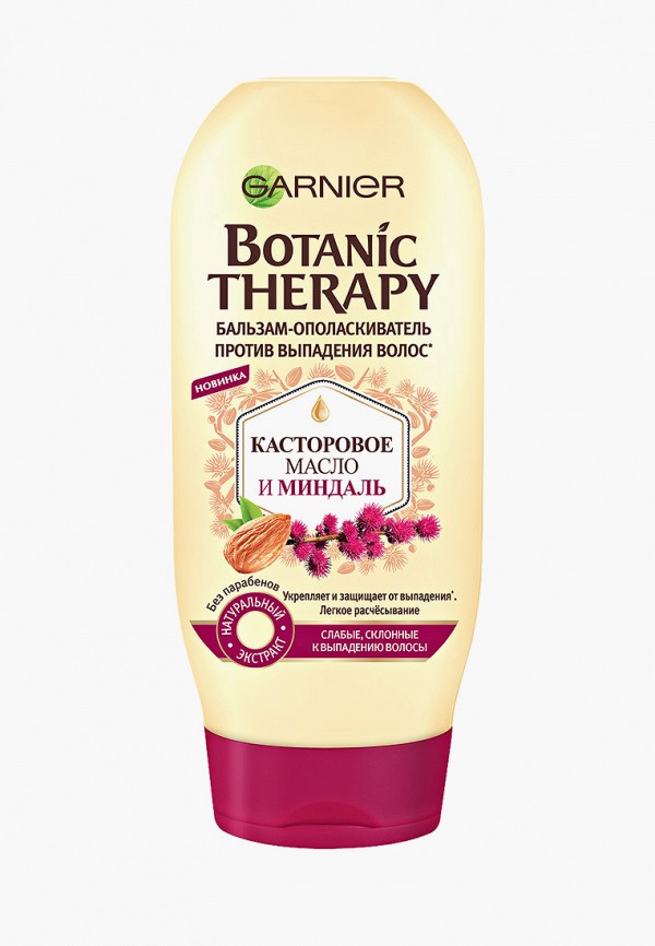Бальзам для волос Garnier, Белый, "Касторовое масло и миндаль" для ослабленных волос, склонных к выпаданию 387 мл
Бальзам для волос Garnier, Белый, "Касторовое масло и миндаль" для ослабленных волос, склонных к выпаданию 387 мл