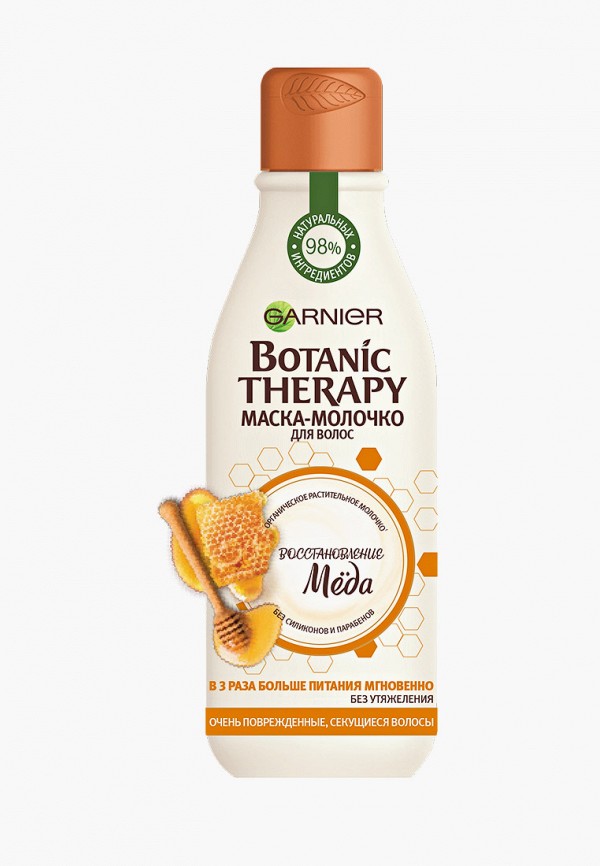 Маска для волос Garnier, Прозрачный, "Botanic Therapy Восстановление меда", для очень поврежденных или секущихся волос, с медом, 250 мл
Маска для волос Garnier, Прозрачный, "Botanic Therapy Восстановление меда", для очень поврежденных или секущихся волос, с медом, 250 мл