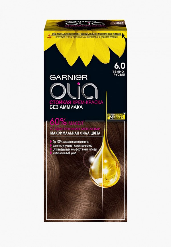 Краска для волос Garnier, Прозрачный, "Olia" с цветочными маслами, без аммиака, оттенок 6.0 Темно-русый, светло-коричневый, 112 мл.
Краска для волос Garnier, Прозрачный, "Olia" с цветочными маслами, без аммиака, оттенок 6.0 Темно-русый, светло-коричневый, 112 мл.