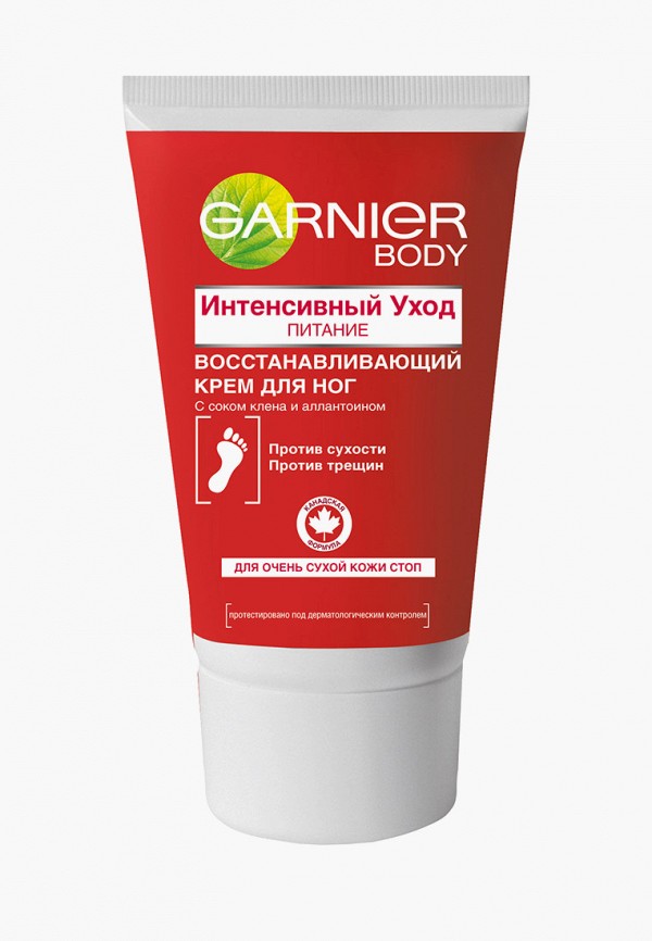 Крем для ног Garnier, "Интенсивный уход, Питание" восстанавливающий, для сухой потрескавшейся кожи стоп, 100 мл
Крем для ног Garnier, "Интенсивный уход, Питание" восстанавливающий, для сухой потрескавшейся кожи стоп, 100 мл