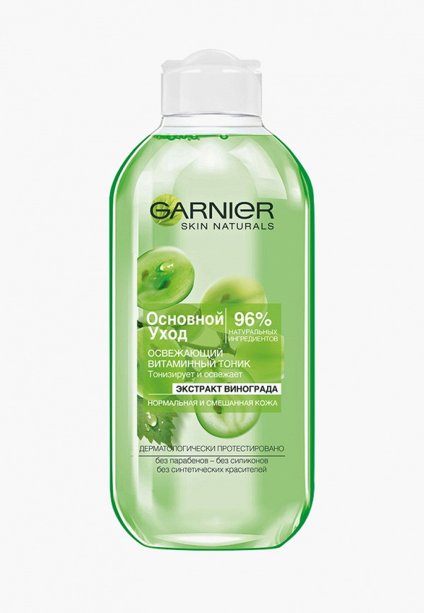 Тоник для лица Garnier, Прозрачный, Основной уход, Экстракт Винограда, освежающий, для нормальной и смешанной кожи, 200 мл
Тоник для лица Garnier, Прозрачный, Основной уход, Экстракт Винограда, освежающий, для нормальной и смешанной кожи, 200 мл