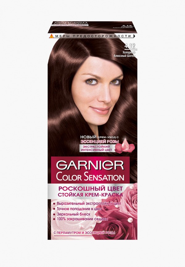 Краска для волос Garnier, "Color Sensation, Роскошь цвета", оттенок 4.12, Холодный Алмазный Шатен, 110 мл
Краска для волос Garnier, "Color Sensation, Роскошь цвета", оттенок 4.12, Холодный Алмазный Шатен, 110 мл