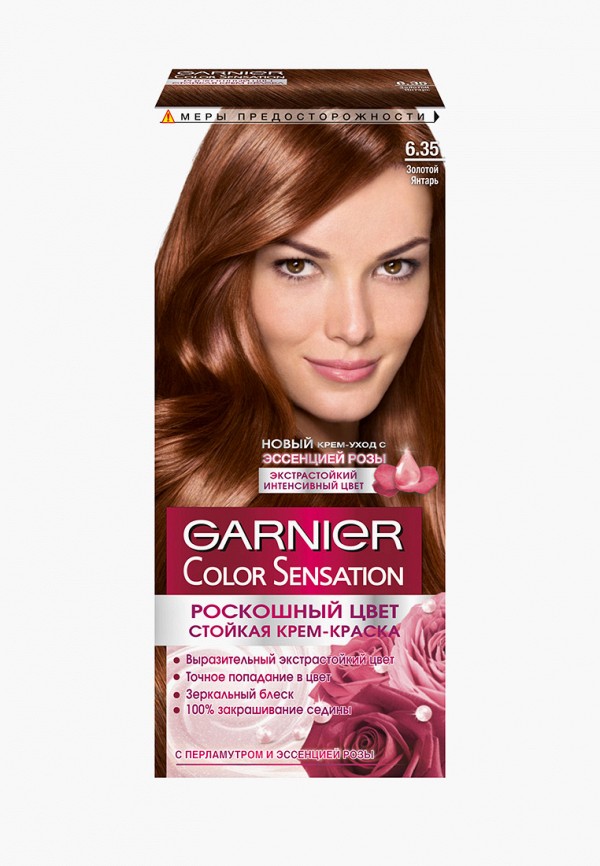 Краска для волос Garnier, Белый, "Color Sensation, Роскошь цвета", оттенок 6.35, Золотой янтарь
Краска для волос Garnier, Белый, "Color Sensation, Роскошь цвета", оттенок 6.35, Золотой янтарь