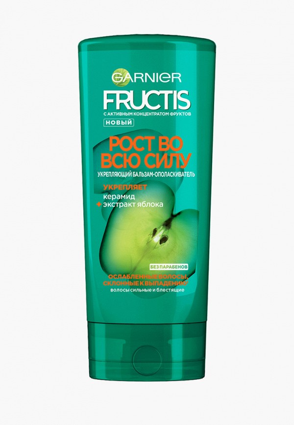 Бальзам для волос Garnier, Прозрачный, Фруктис, Рост во всю Силу, укрепляющий, для ослабленных волос, склонных к выпадению, 200 мл, с Укрепляющим Керамидом и Экстрактом Яблока
Бальзам для волос Garnier, Прозрачный, Фруктис, Рост во всю Силу, укрепляющий, для ослабленных волос, склонных к выпадению, 200 мл, с Укрепляющим Керамидом и Экстрактом Яблока