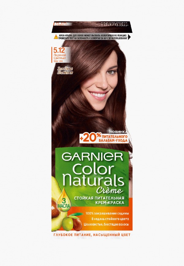 Краска для волос Garnier, Коричневый, Color Naturals, 5.12 Ледяной светлый шатен, 110 мл
Краска для волос Garnier, Коричневый, Color Naturals, 5.12 Ледяной светлый шатен, 110 мл