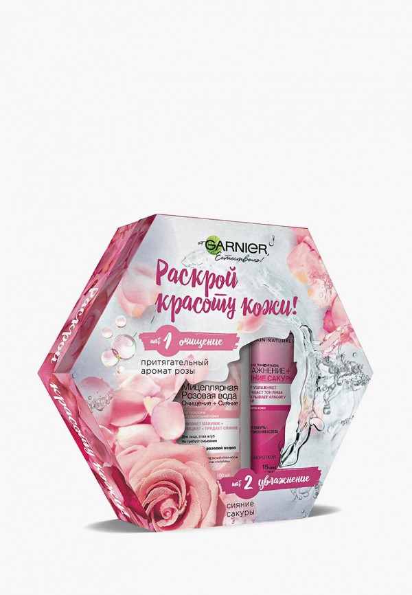 Набор для ухода за лицом Garnier, Прозрачный, Мицеллярная Розовая вода, Очищение+Сияние, для тусклой и чувствительной кожи, 400 мл + Тканевая маска для лица "Увлажнение + Сияние Сакуры", экстрактом сакуры, с гиалуроновой кислотой
Набор для ухода за лицом Garnier, Прозрачный, Мицеллярная Розовая вода, Очищение+Сияние, для тусклой и чувствительной кожи, 400 мл + Тканевая маска для лица "Увлажнение + Сияние Сакуры", экстрактом сакуры, с гиалуроновой кислотой