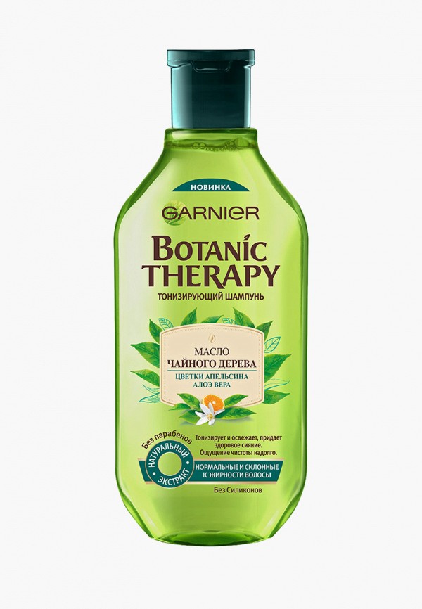 Шампунь Garnier, Botanic Therapy Масло чайного дерева, цветки апельсина, алоэ вера для нормальных и склонных к жирности волос, 400 мл
Шампунь Garnier, Botanic Therapy Масло чайного дерева, цветки апельсина, алоэ вера для нормальных и склонных к жирности волос, 400 мл