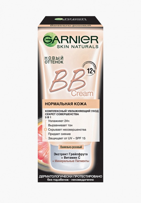 BB-Крем Garnier, Бежевый, для лица "Секрет совершенства", увлажняющий, SPF 15, ванильно-розовый, 50 мл
BB-Крем Garnier, Бежевый, для лица "Секрет совершенства", увлажняющий, SPF 15, ванильно-розовый, 50 мл