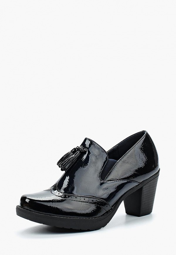 Ботильоны Guapissima, Синий
Ботильоны Guapissima, Синий