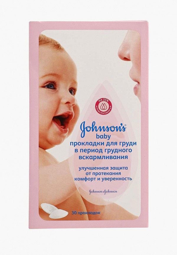 Прокладки для груди Johnson & Johnson, Johnson's baby в период грудного вскармливания, 30 шт
Прокладки для груди Johnson & Johnson, Johnson's baby в период грудного вскармливания, 30 шт