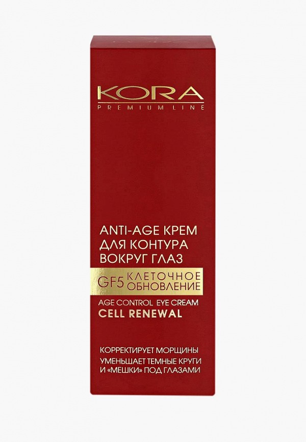 Крем для кожи вокруг глаз Kora, Белый, ANTI-AGE 
Крем для кожи вокруг глаз Kora, Белый, ANTI-AGE