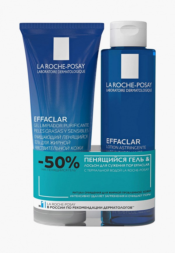 Набор для ухода за лицом La Roche-Posay, Прозрачный, Набор Лосьон, cужающий поры, 200 мл + EFFACLAR Очищающий гель, 200 мл со СКИДКОЙ 50%
Набор для ухода за лицом La Roche-Posay, Прозрачный, Набор Лосьон, cужающий поры, 200 мл + EFFACLAR Очищающий гель, 200 мл со СКИДКОЙ 50%