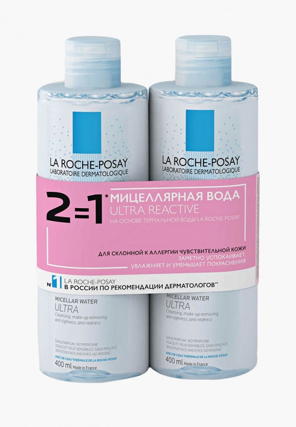 Набор для ухода за лицом La Roche-Posay, Бирюзовый, мицеллярной воды ULTRA REACTIVE, 800 мл
Набор для ухода за лицом La Roche-Posay, Бирюзовый, мицеллярной воды ULTRA REACTIVE, 800 мл