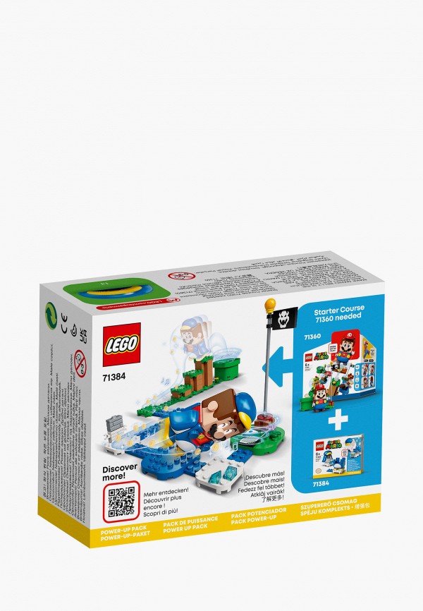 фото Набор игровой lego