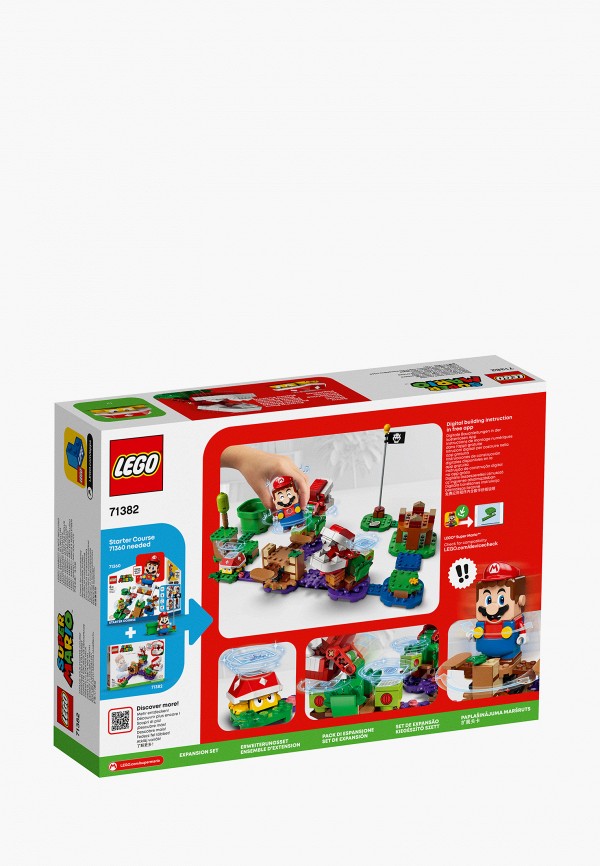 фото Набор игровой lego