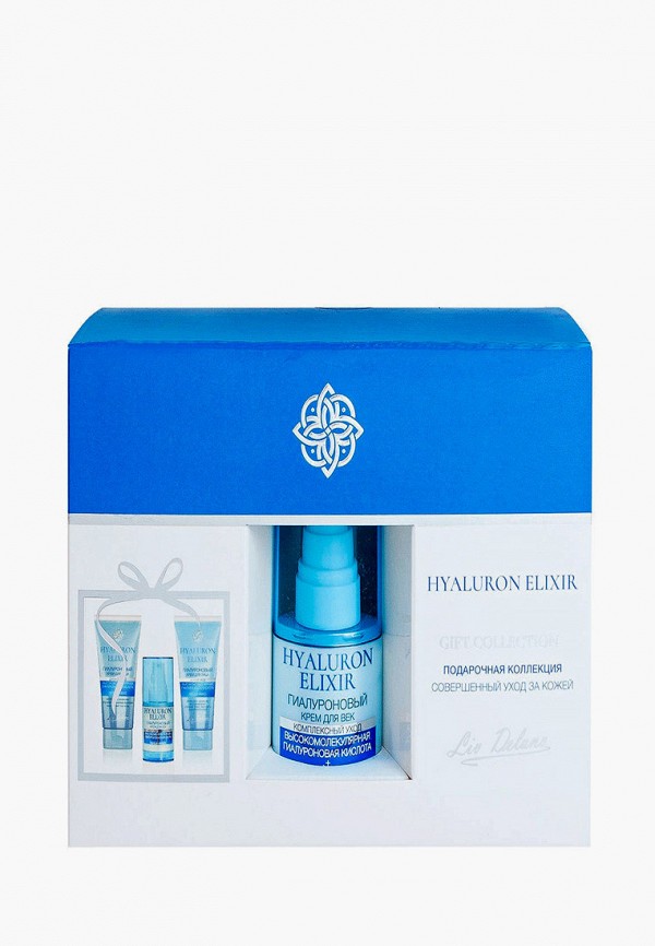 Набор для ухода за лицом Liv Delano, Прозрачный, № 2 "Hyaluron Elixir", 135г