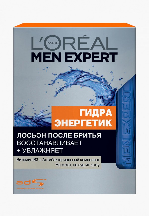 Лосьон после бритья L'Oreal Paris, Прозрачный, Men Expert "Гидра Энергетик" с антибактериальным эффектом, увлажняющий, восстанавливающий, 100 мл
Лосьон после бритья L'Oreal Paris, Прозрачный, Men Expert "Гидра Энергетик" с антибактериальным эффектом, увлажняющий, восстанавливающий, 100 мл
