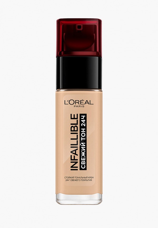 Тональный крем L'Oreal Paris, Бежевый, "Infaillible”, Оттенок 125, Натурально-розовый
Тональный крем L'Oreal Paris, Бежевый, "Infaillible”, Оттенок 125, Натурально-розовый