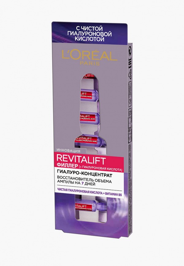 Сыворотка для лица L'Oreal Paris, Белый, Гиалуро-концентрат для кожи лица и шеи в ампулах «Revitalift Филлер»,с гиалуроновой кислотой, 7x1.3 мл
Сыворотка для лица L'Oreal Paris, Белый, Гиалуро-концентрат для кожи лица и шеи в ампулах «Revitalift Филлер»,с гиалуроновой кислотой, 7x1.3 мл
