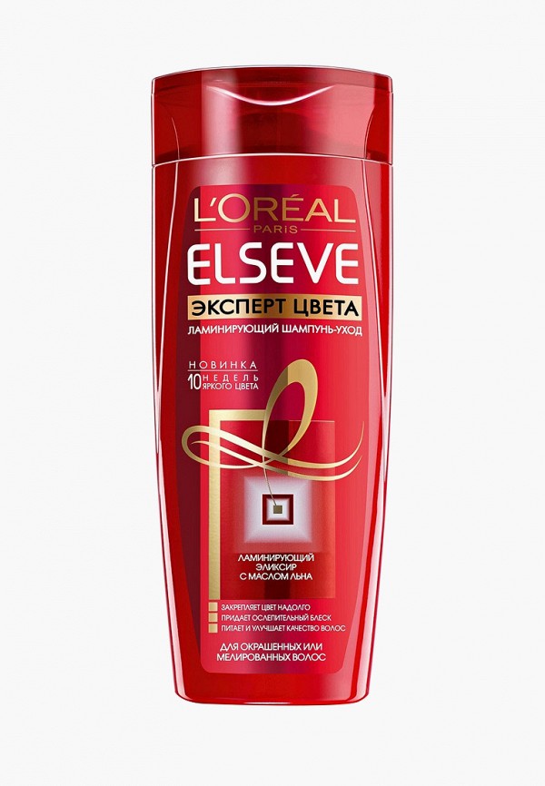 Шампунь L'Oreal Paris, Прозрачный, ламинирующий, Elseve, Эксперт Цвета", для окрашенных или мелированных волос, 400 мл
Шампунь L'Oreal Paris, Прозрачный, ламинирующий, Elseve, Эксперт Цвета", для окрашенных или мелированных волос, 400 мл