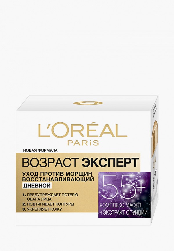 Крем для лица L'Oreal Paris, Прозрачный, Возраст Эксперт 55+ , дневной, против морщин, восстанавливающий, 50 мл
Крем для лица L'Oreal Paris, Прозрачный, Возраст Эксперт 55+ , дневной, против морщин, восстанавливающий, 50 мл