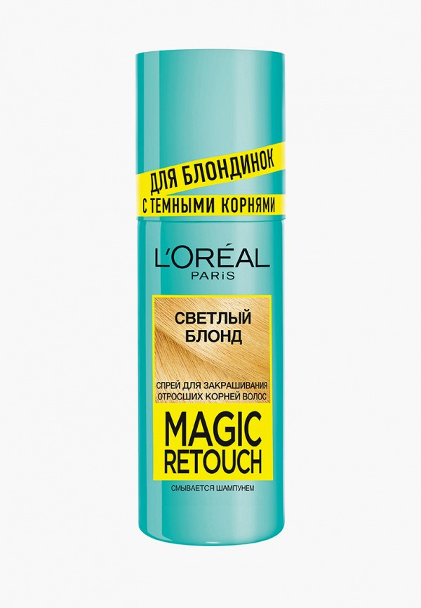 Тонирующее средство для волос L'Oreal Paris, Бежевый, для мгновенного закрашивания отросших корней "Magic Retouch", оттенок светлый блонд, 75 мл
Тонирующее средство для волос L'Oreal Paris, Бежевый, для мгновенного закрашивания отросших корней "Magic Retouch", оттенок светлый блонд, 75 мл