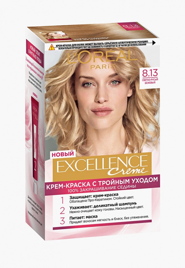 Краска для волос L'Oreal Paris, Разноцветный, "Excellence", оттенок 8.13, Светло-русый бежевый
Краска для волос L'Oreal Paris, Разноцветный, "Excellence", оттенок 8.13, Светло-русый бежевый