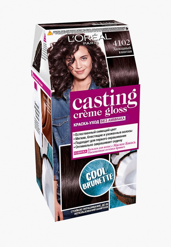 Краска для волос L'Oreal Paris, Коричневый, "Casting Creme Gloss", оттенок 4102, Холодный каштан, 180 мл
Краска для волос L'Oreal Paris, Коричневый, "Casting Creme Gloss", оттенок 4102, Холодный каштан, 180 мл