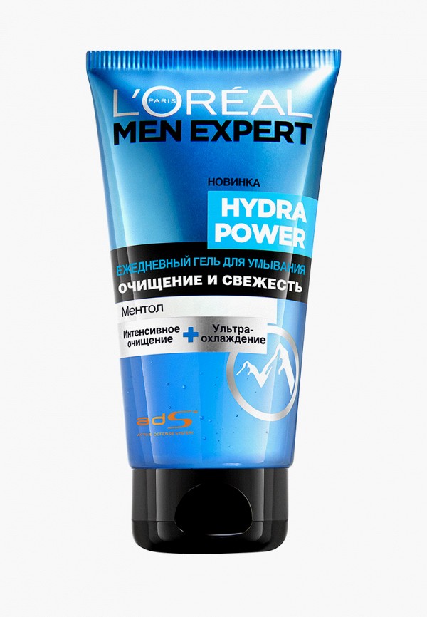 Гель для умывания L'Oreal Paris, Голубой, Men Expert "Hydra Power" " очищающий, освежающий, ежедневный, 150 мл
Гель для умывания L'Oreal Paris, Голубой, Men Expert "Hydra Power" " очищающий, освежающий, ежедневный, 150 мл