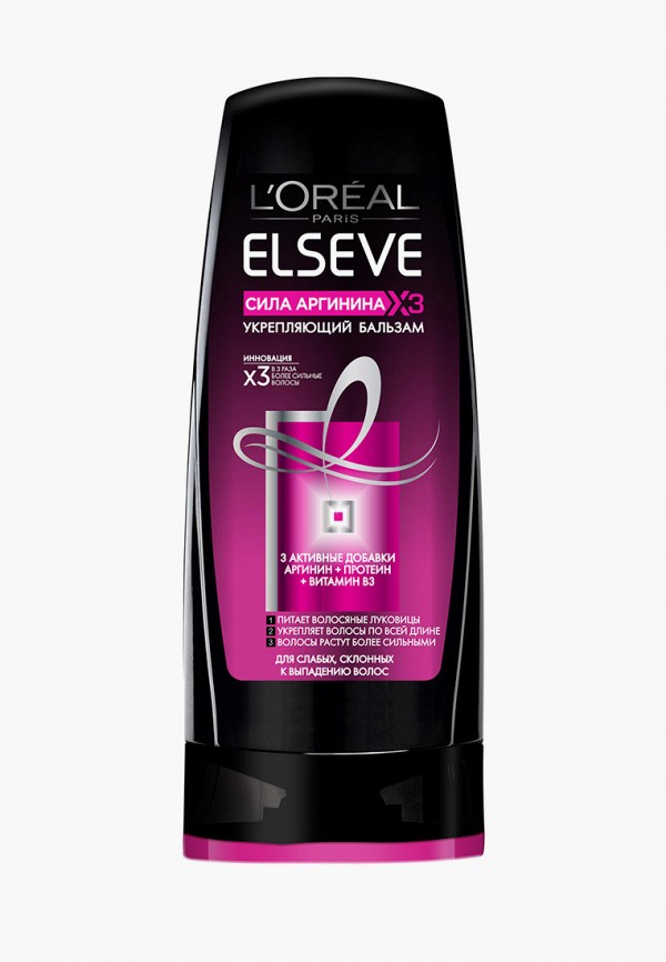 Бальзам для волос L'Oreal Paris, Черный, Эльсев, Сила Аргинина x3, укрепляющий, для ослабленных или поврежденных волос, 400мл
Бальзам для волос L'Oreal Paris, Черный, Эльсев, Сила Аргинина x3, укрепляющий, для ослабленных или поврежденных волос, 400мл