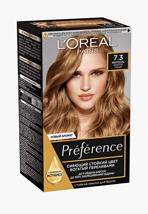 Краска для волос L'Oreal Paris, Золотой, "Preference", оттенок 7.3, Марсель, золотой русый
Краска для волос L'Oreal Paris, Золотой, "Preference", оттенок 7.3, Марсель, золотой русый