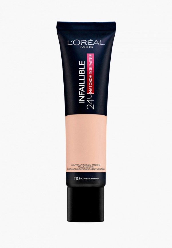Тональный крем L'Oreal Paris, Бежевый, "Infaillible 24 часа матовое покрытие", тон №110, розовая ваниль, 30 мл
Тональный крем L'Oreal Paris, Бежевый, "Infaillible 24 часа матовое покрытие", тон №110, розовая ваниль, 30 мл