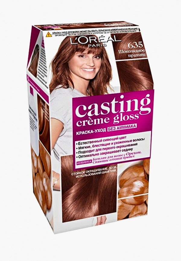 Краска для волос L'Oreal Paris, "Casting Creme Gloss" без аммиака, оттенок 635, Шоколадное пралине
Краска для волос L'Oreal Paris, "Casting Creme Gloss" без аммиака, оттенок 635, Шоколадное пралине