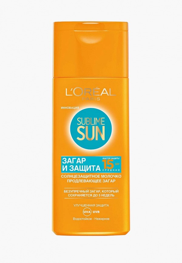 Молочко солнцезащитное L'Oreal Paris, Прозрачный, продлевающее загар Sublime Sun "Загар и Защита", водостойкое, SPF15, 200 мл
Молочко солнцезащитное L'Oreal Paris, Прозрачный, продлевающее загар Sublime Sun "Загар и Защита", водостойкое, SPF15, 200 мл