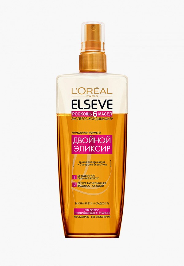 Спрей для волос L'Oreal Paris, Экспресс-Кондиционер "Эльсев, Двойной Эликсир Роскошь 6 масел" для волос, нуждающихся в питании, 200 мл
Спрей для волос L'Oreal Paris, Экспресс-Кондиционер "Эльсев, Двойной Эликсир Роскошь 6 масел" для волос, нуждающихся в питании, 200 мл