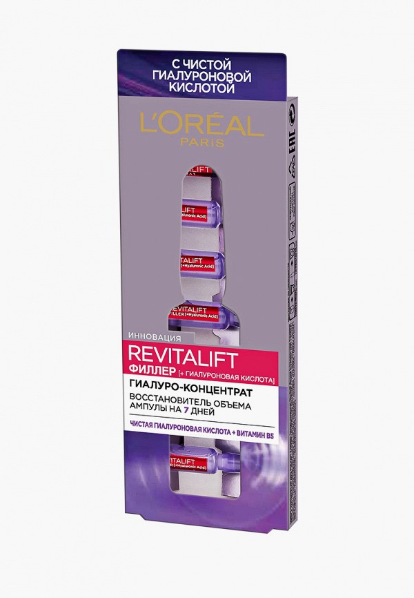 Набор для ухода за кожей вокруг глаз L'Oreal Paris, Прозрачный, Гиалуро-концентрат для кожи лица и шеи в ампулах «Revitalift Филлер», с гиалуроновой кислотой, 7x1.3 мл
Набор для ухода за кожей вокруг глаз L'Oreal Paris, Прозрачный, Гиалуро-концентрат для кожи лица и шеи в ампулах «Revitalift Филлер», с гиалуроновой кислотой, 7x1.3 мл