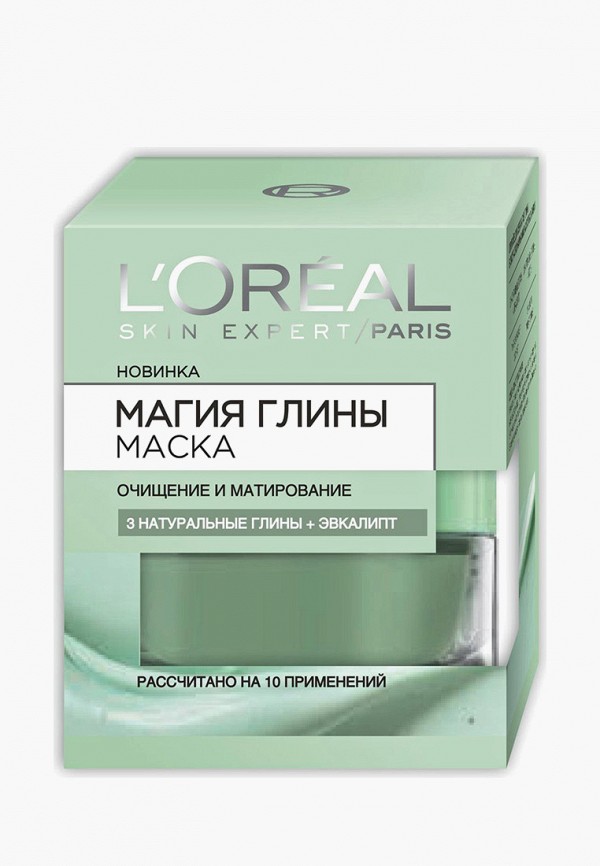 Маска для лица L'Oreal Paris, Белый, "Магия Глины" Очищение и Матирование, с эвкалиптом, для всех типов кожи, 50 мл
Маска для лица L'Oreal Paris, Белый, "Магия Глины" Очищение и Матирование, с эвкалиптом, для всех типов кожи, 50 мл