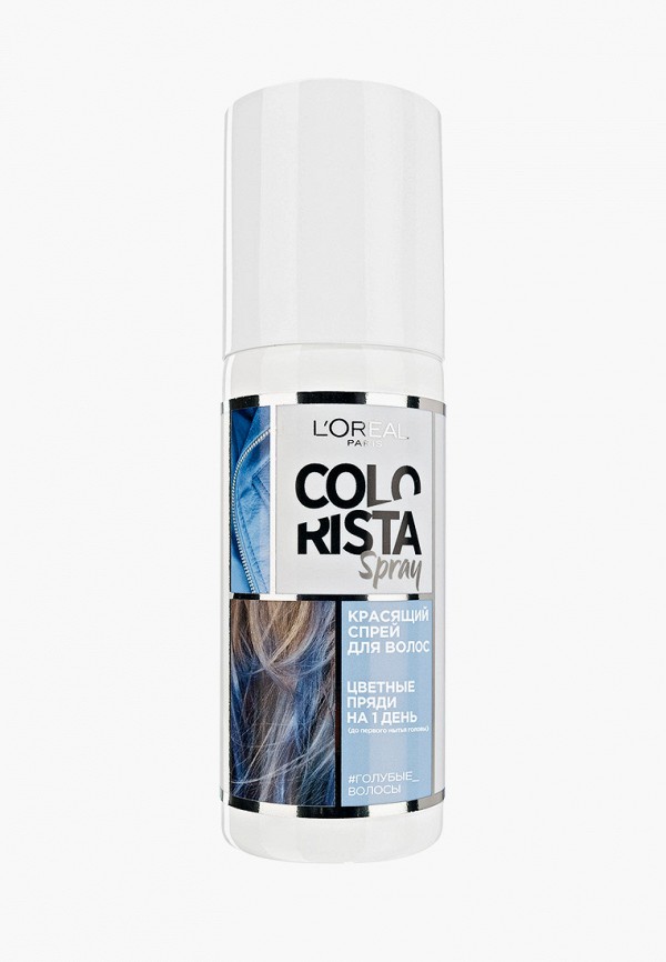 Тонирующее средство для волос L'Oreal Paris, Белый, Colorista Spray, оттенок Голубые волосы, 75 мл
Тонирующее средство для волос L'Oreal Paris, Белый, Colorista Spray, оттенок Голубые волосы, 75 мл