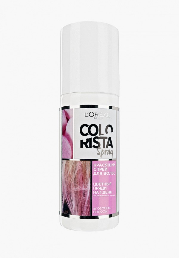 Тонирующее средство для волос L'Oreal Paris, Розовый, Colorista Spray, оттенок Розовые волосы, 75 мл
Тонирующее средство для волос L'Oreal Paris, Розовый, Colorista Spray, оттенок Розовые волосы, 75 мл